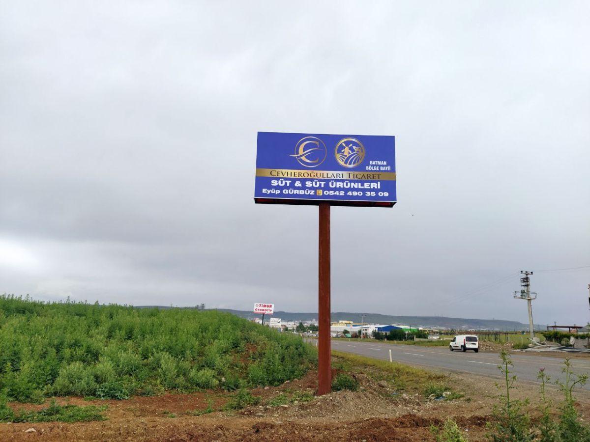 Cevher oğulları Bilsem Yoğurt Totem Tabela
