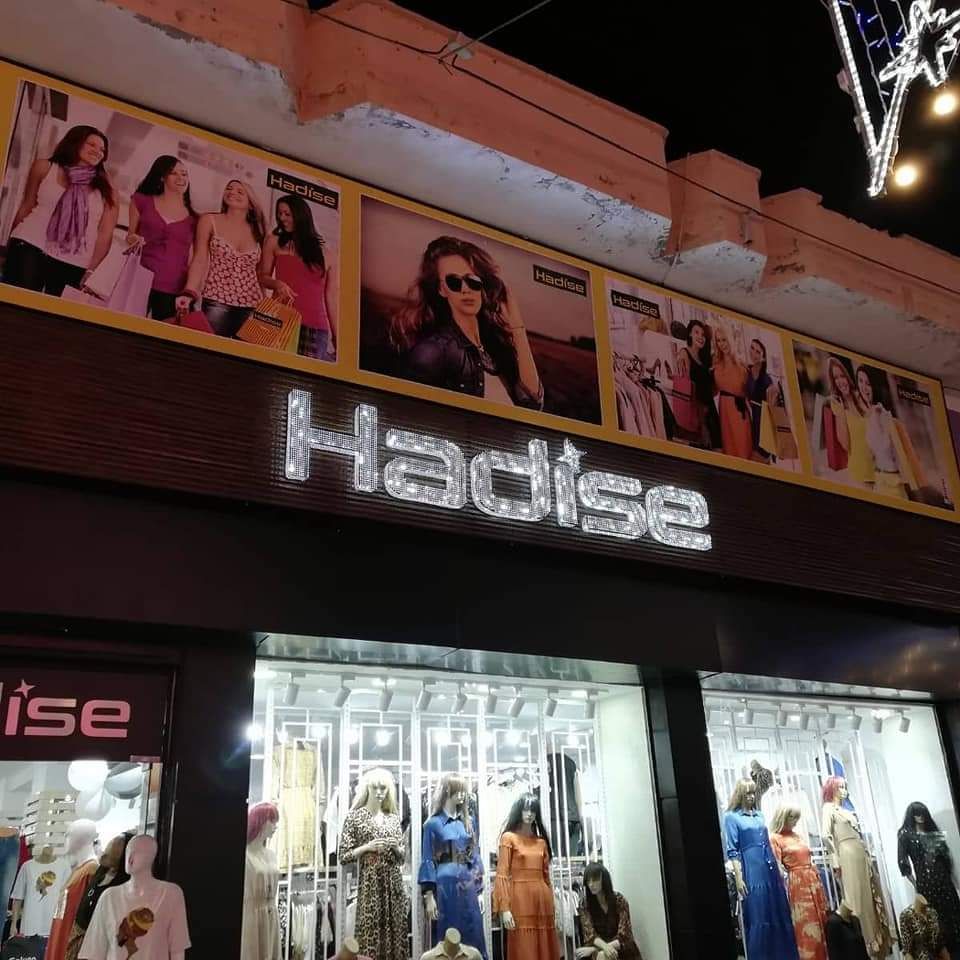 Hadise Giyim Işıklı Fileli Kutu Harf Tabela