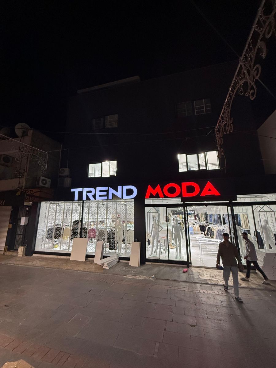 TREND MODA IŞIKLI KUTU HARF TABELA