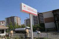 BATMAN İL TARIM VE ORMAN MÜDÜRLÜĞÜ