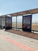 BATMAN ÜNİVERSİTESİ Raket Bilboard 