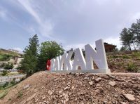 BAYKAN Işıklı Kutu Harf Tabela