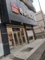 ESEL MODA Işıklı Kutu Harf Tabela