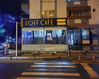 LOST CAFE Kompozit Üzeri Işıklı Kutu Harf