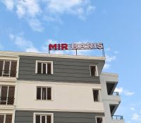 MİR BARIŞ   Çatı Tabela