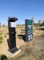 PRO MASTER ARAÇ ŞARJ İSTASYONU Totem Tabela