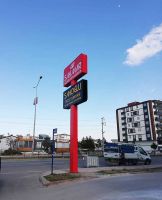 ŞAH MAR Totem Tabela