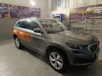 SKODA SERVİS ARAÇ GİYDİRME 