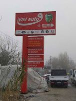 VAV AUTO Totem Tabela